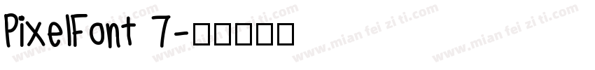 PixelFont 7字体转换